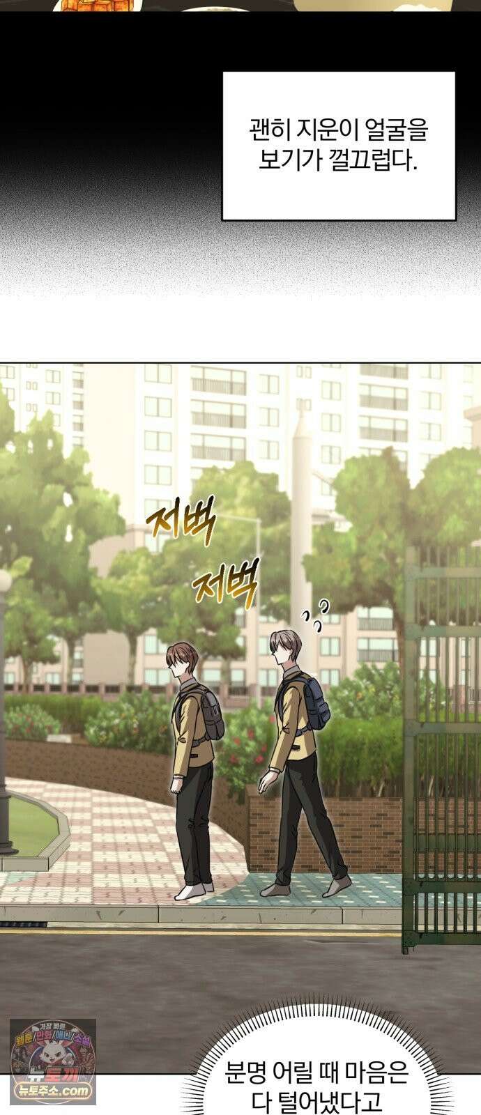 우리애 대한 18 10