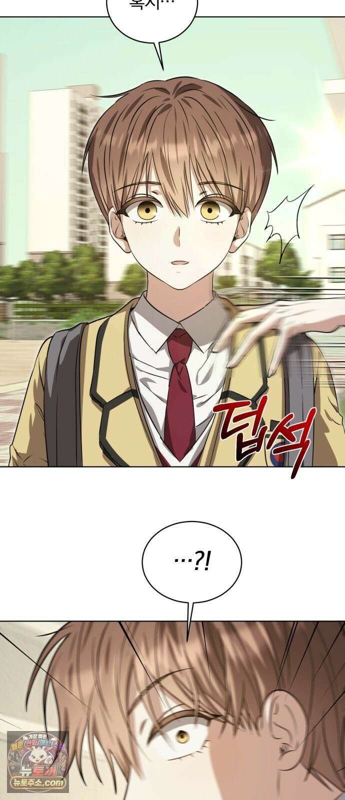 우리애 대한 18 13