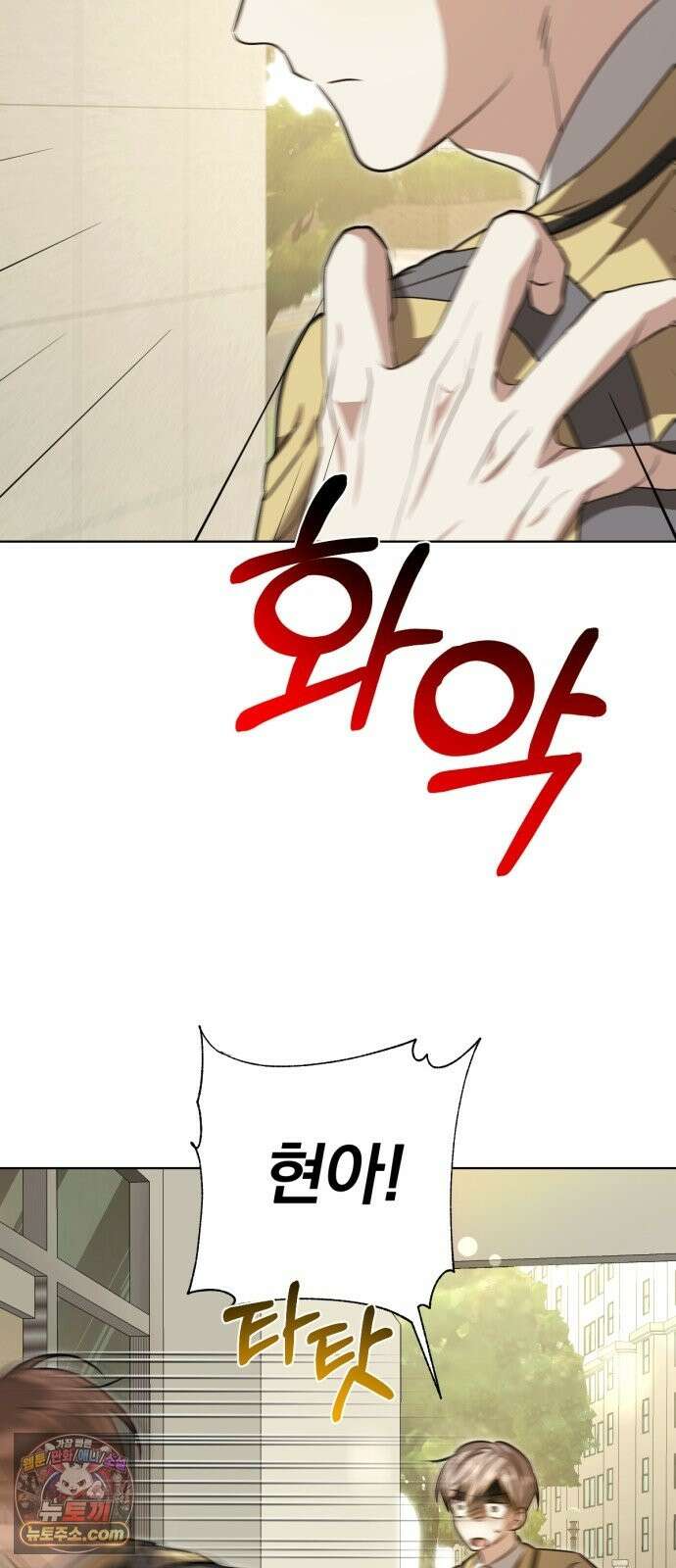 우리애 대한 18 14
