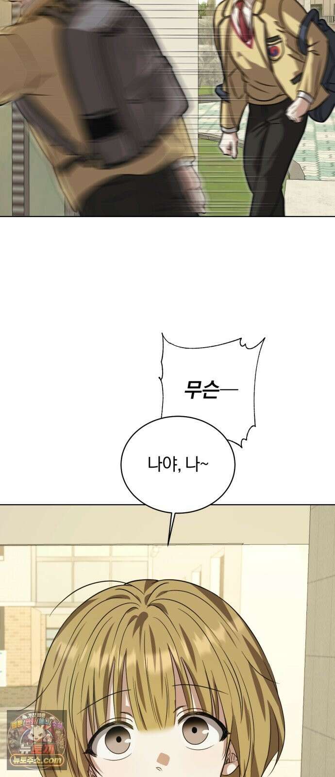우리애 대한 18 15