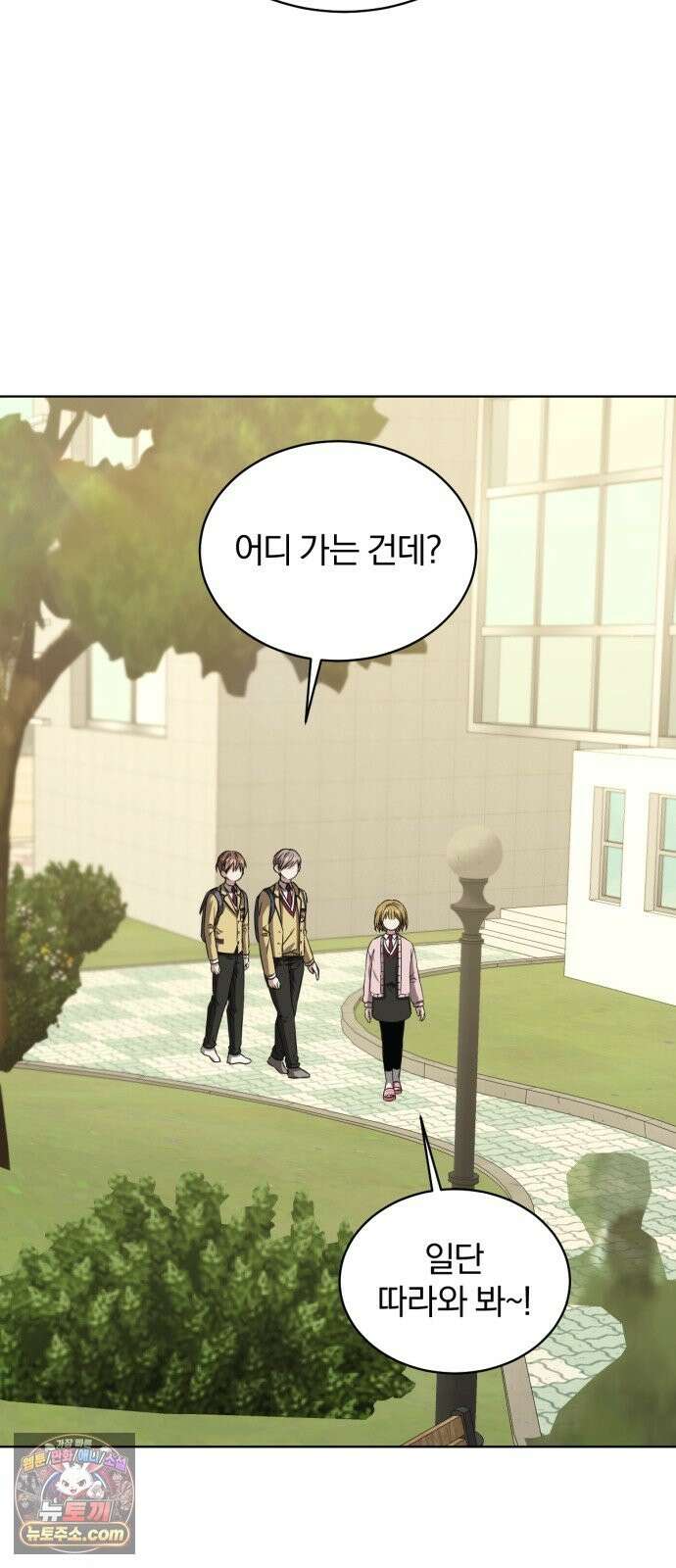 우리애 대한 18 18
