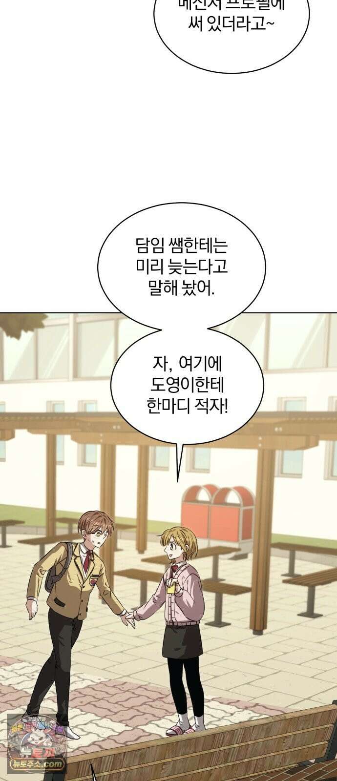 우리애 대한 18 23