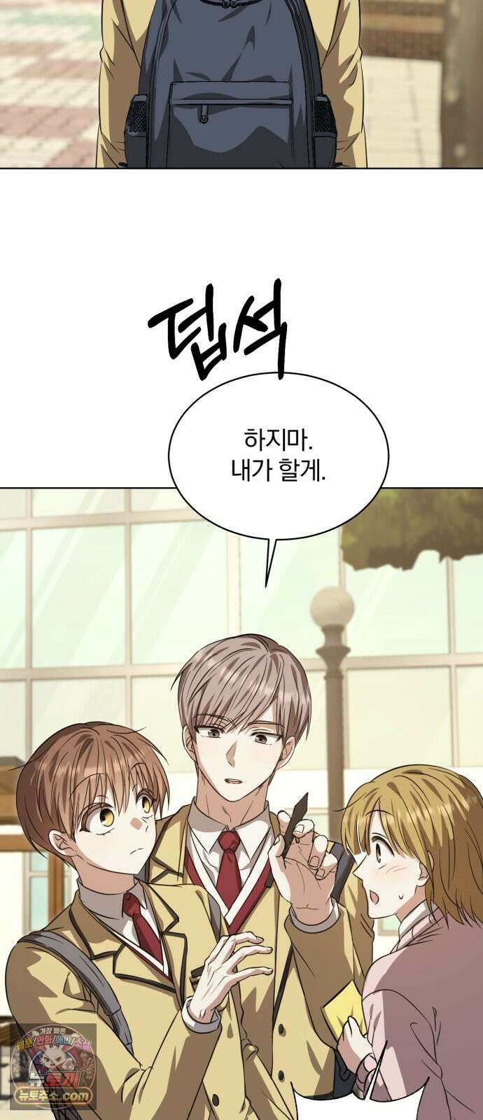 우리애 대한 18 26