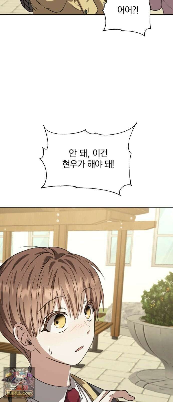 우리애 대한 18 27