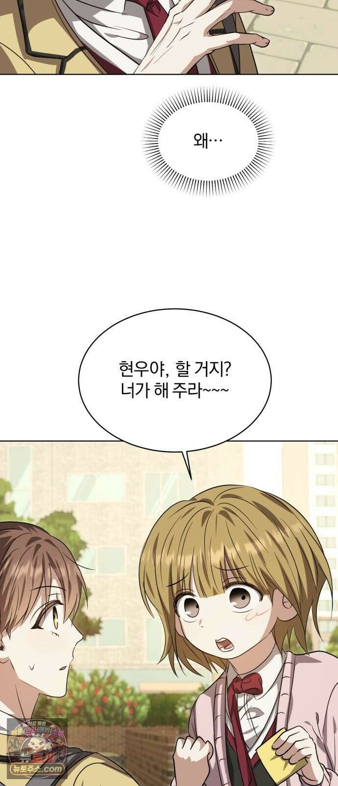 우리애 대한 18 28
