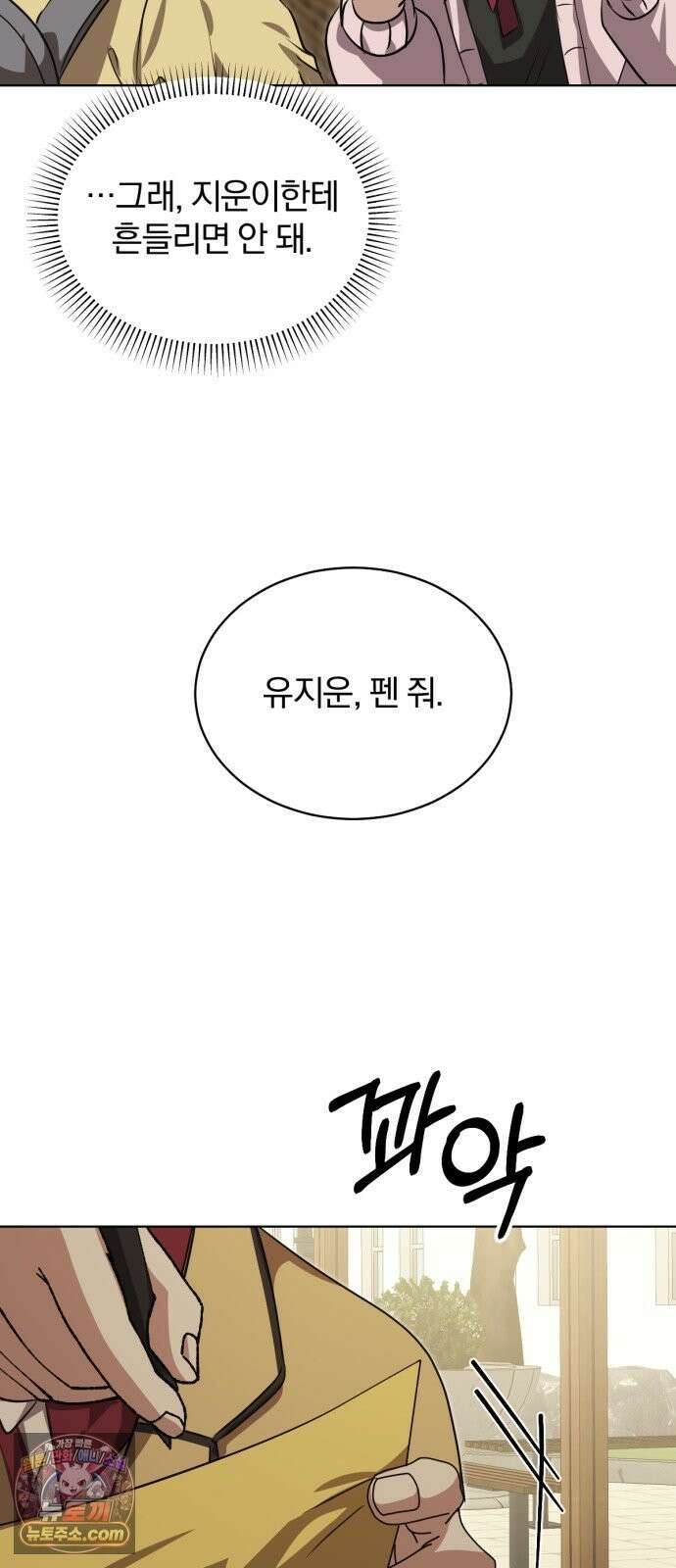 우리애 대한 18 29