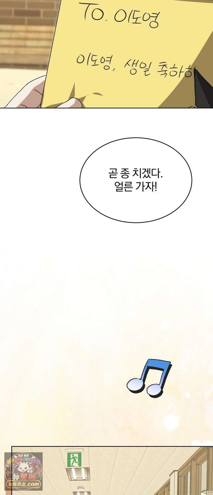 우리애 대한 18 31