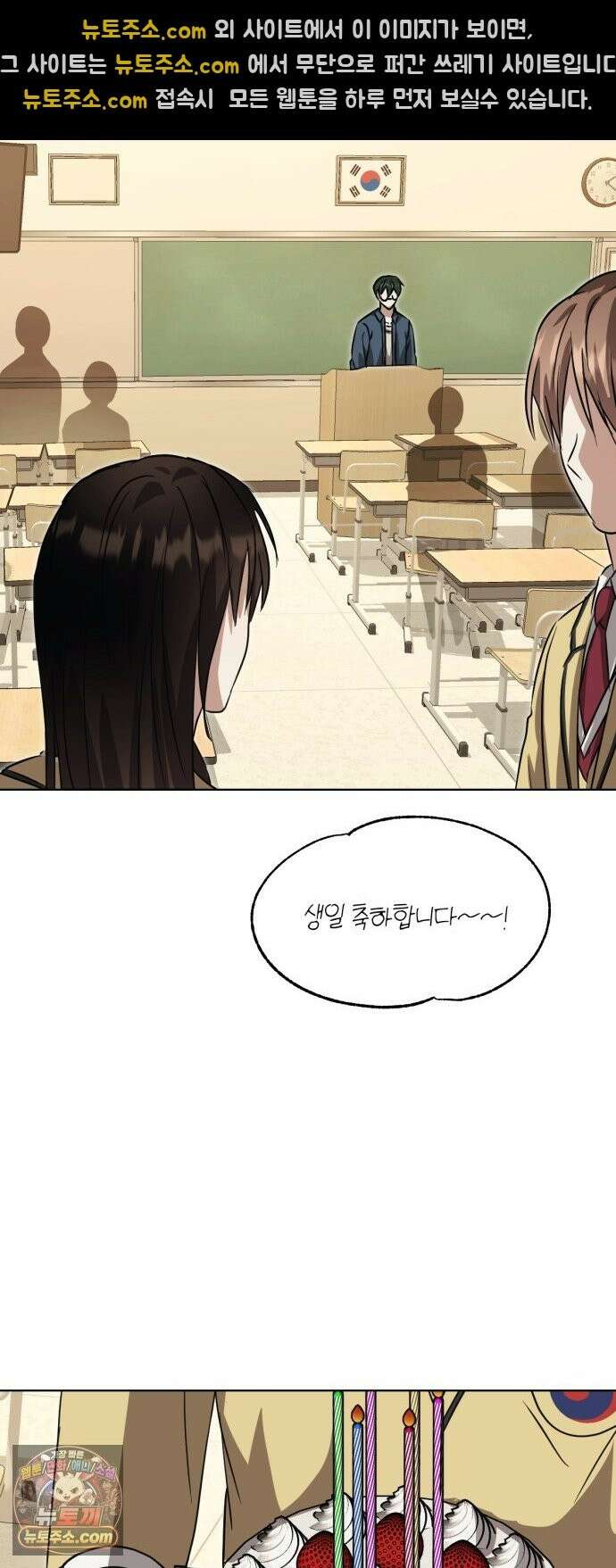 우리애 대한 18 37