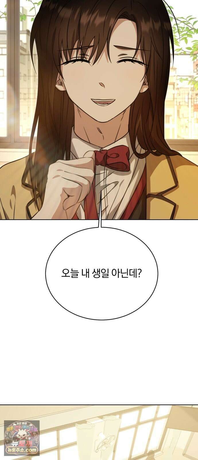 우리애 대한 18 42
