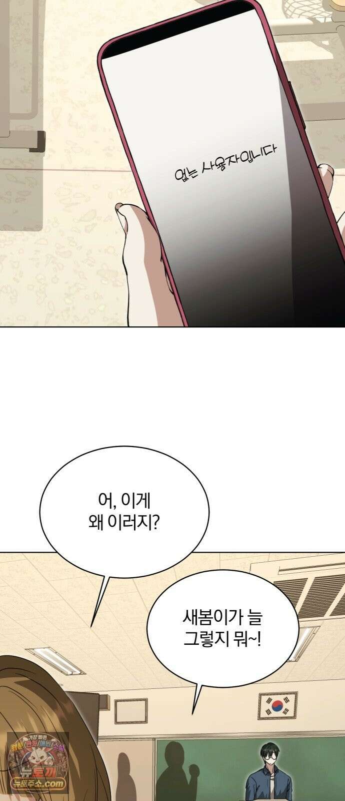 우리애 대한 18 45