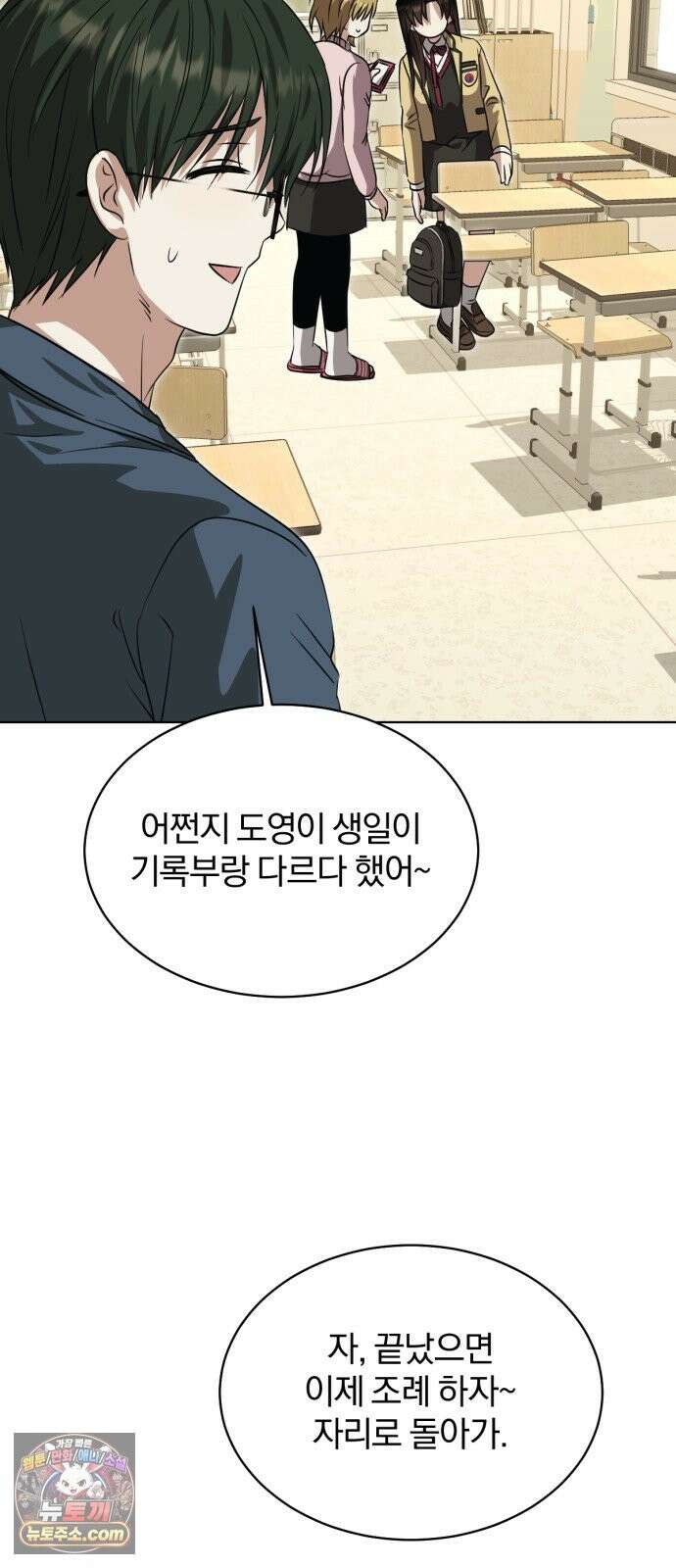 우리애 대한 18 47