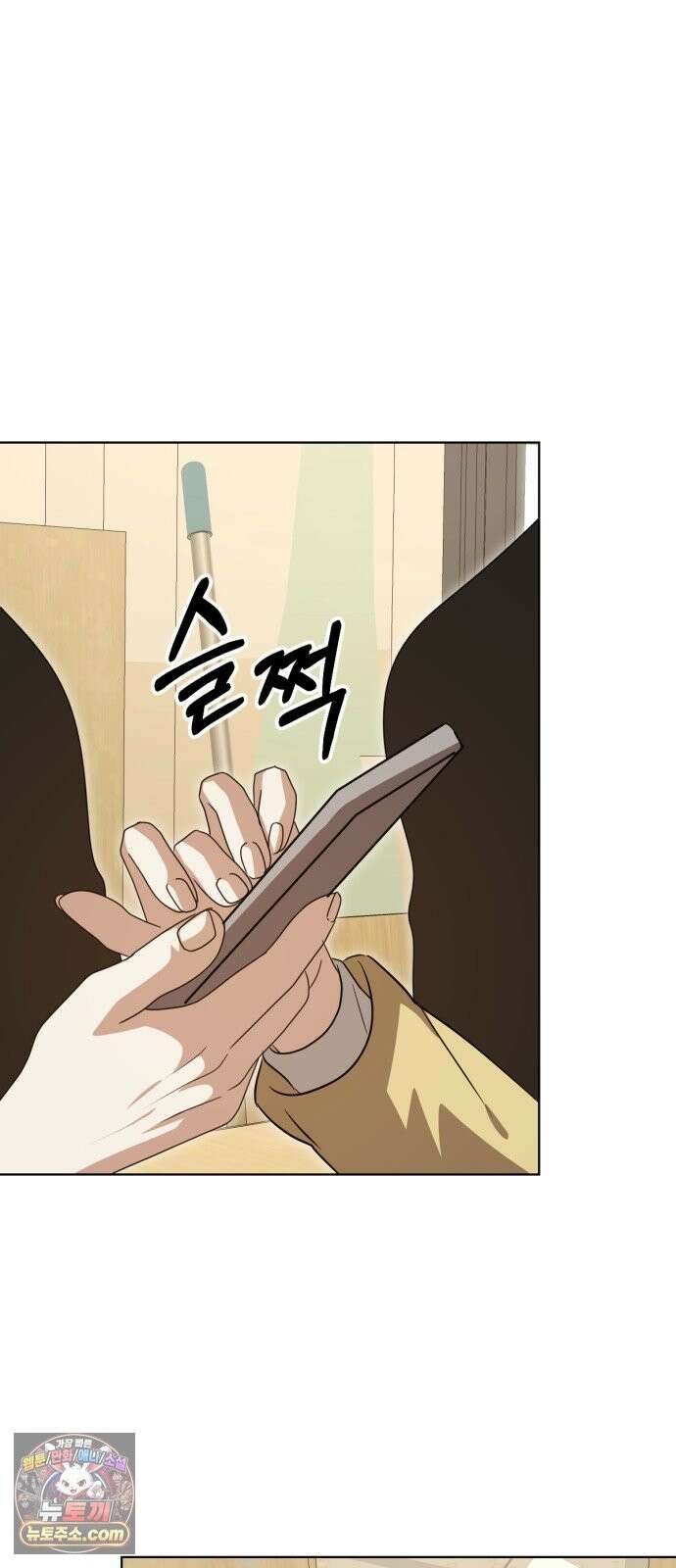 우리애 대한 18 51
