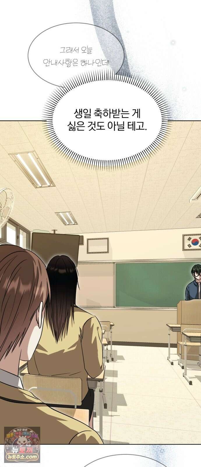 우리애 대한 18 57