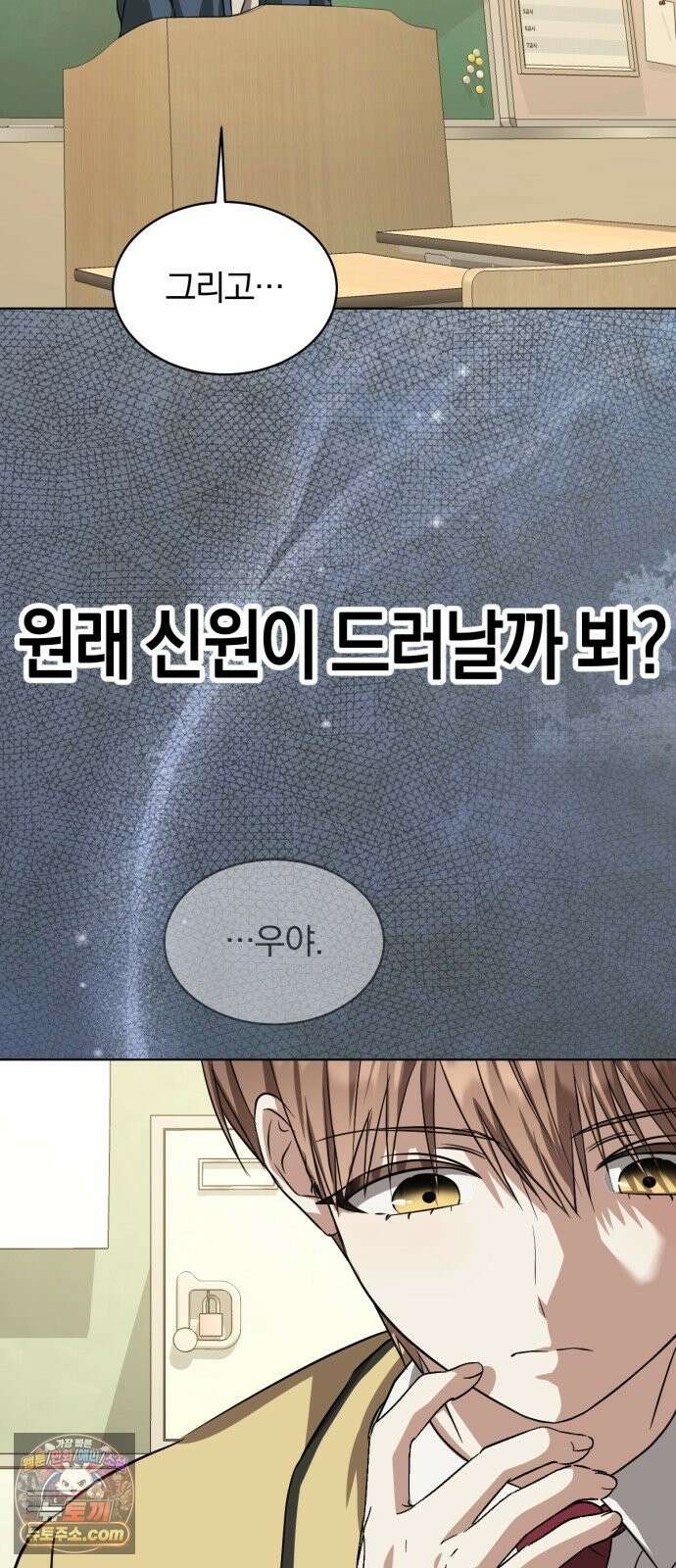 우리애 대한 18 59