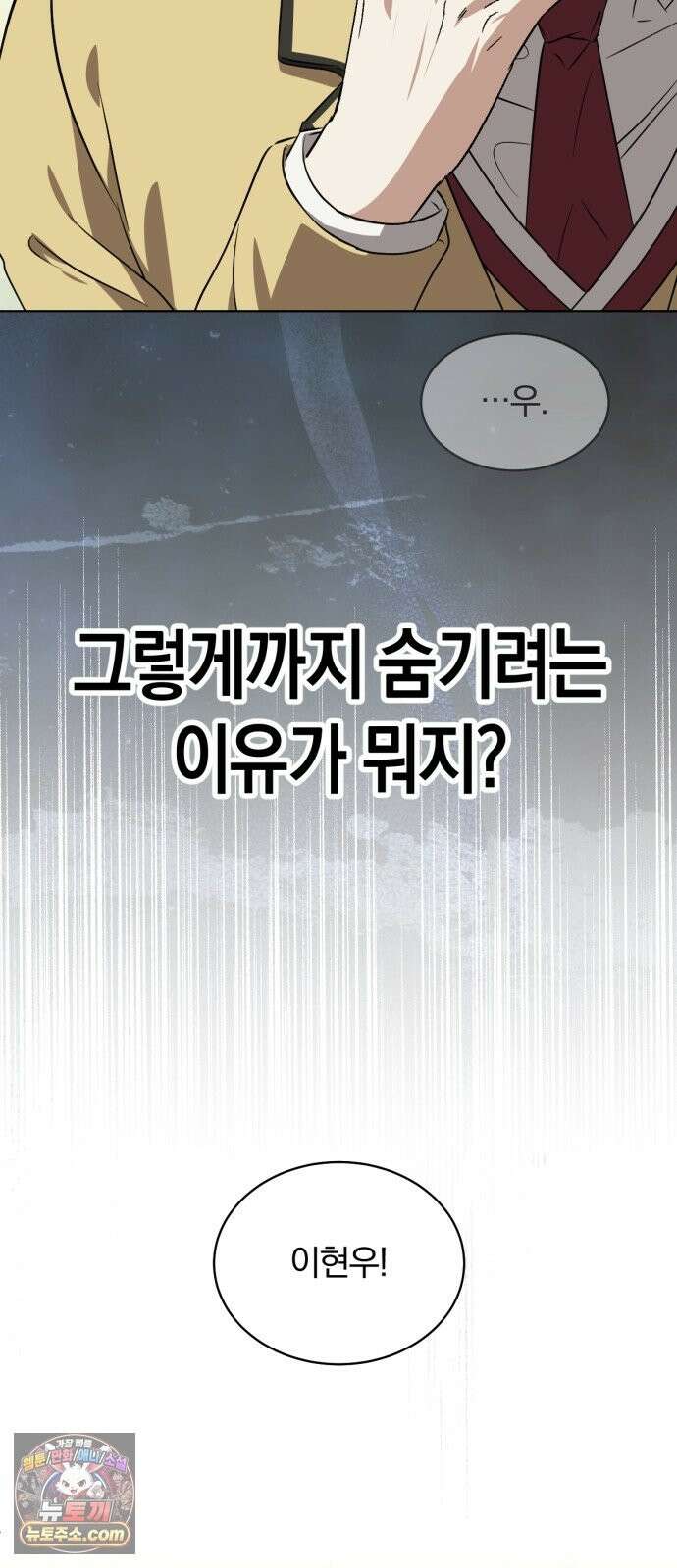 우리애 대한 18 60