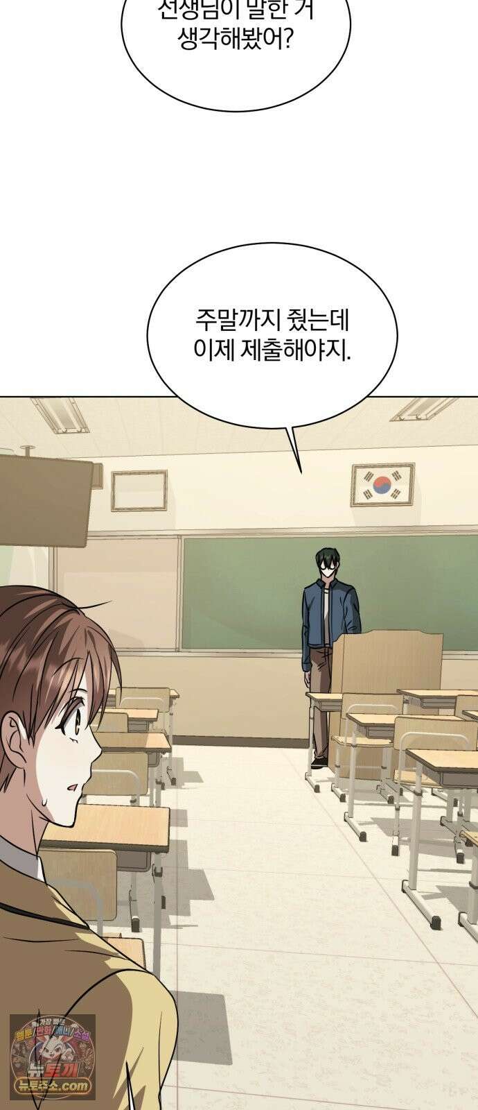 우리애 대한 18 62