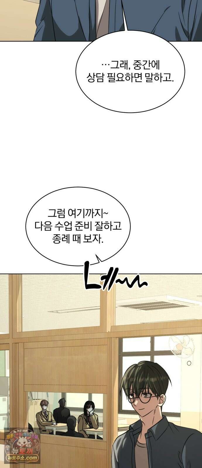 우리애 대한 18 64