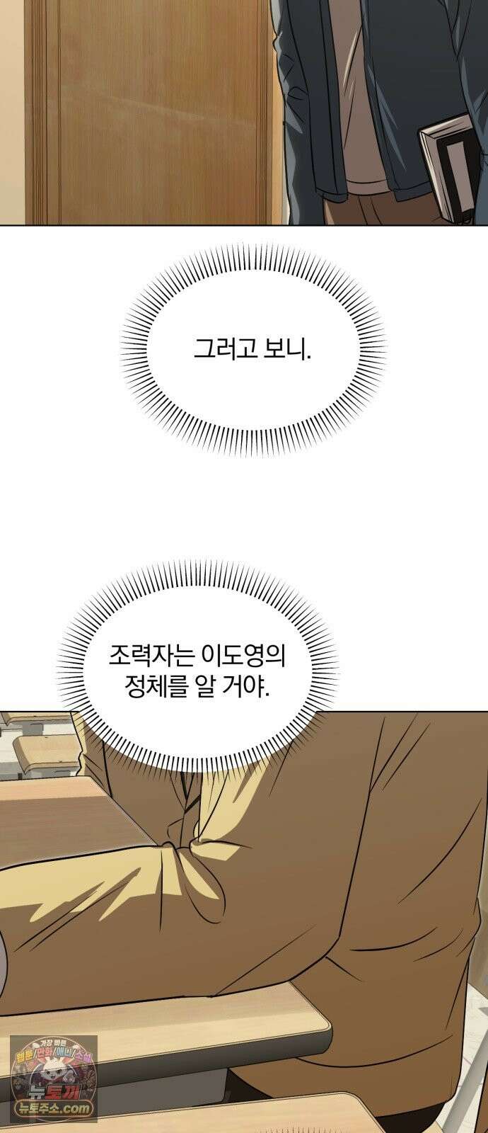 우리애 대한 18 65