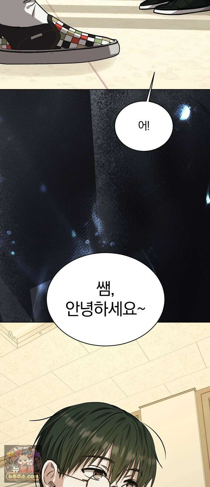 우리애 대한 18 71