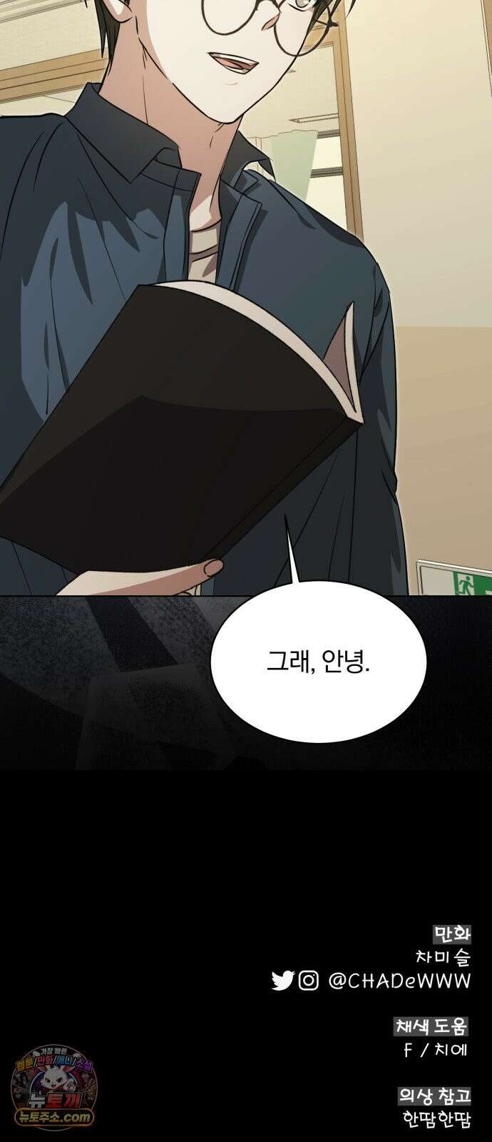 우리애 대한 18 72