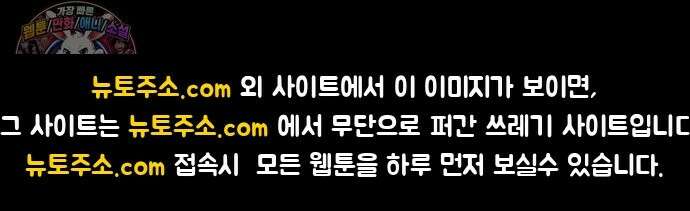 우리애 대한 18 73