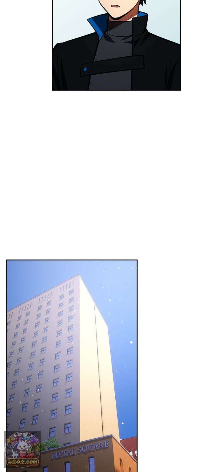 히든클래스 중력자로 최강을 노린다 143화: <참수리 기사단> 10