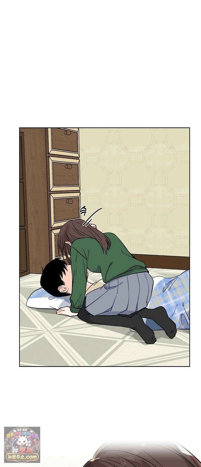 둘뿐인 교실 51화 60