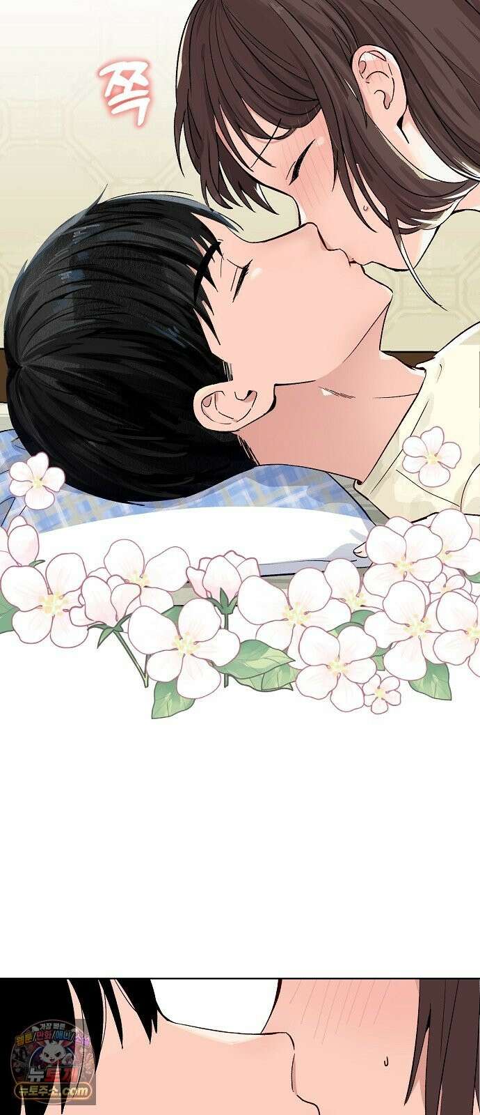 둘뿐인 교실 51화 61