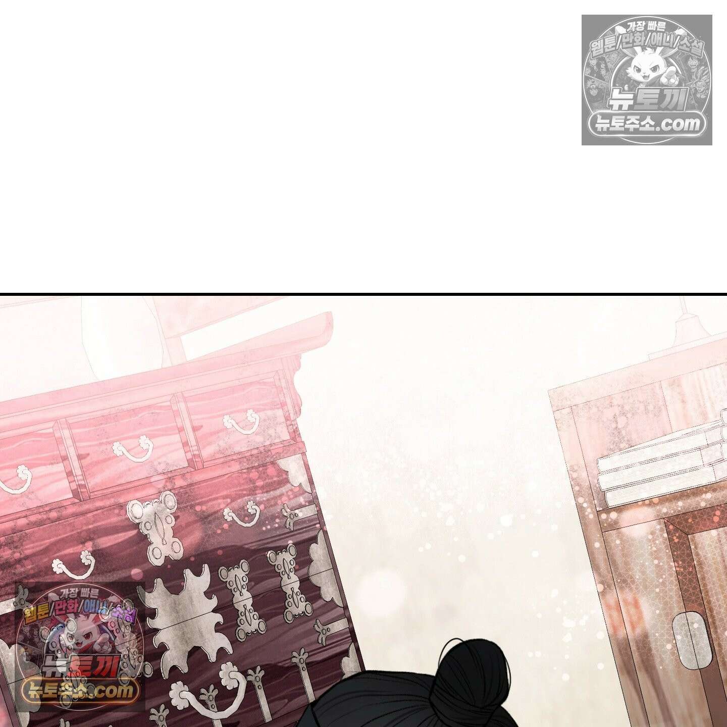 악작 52화 89