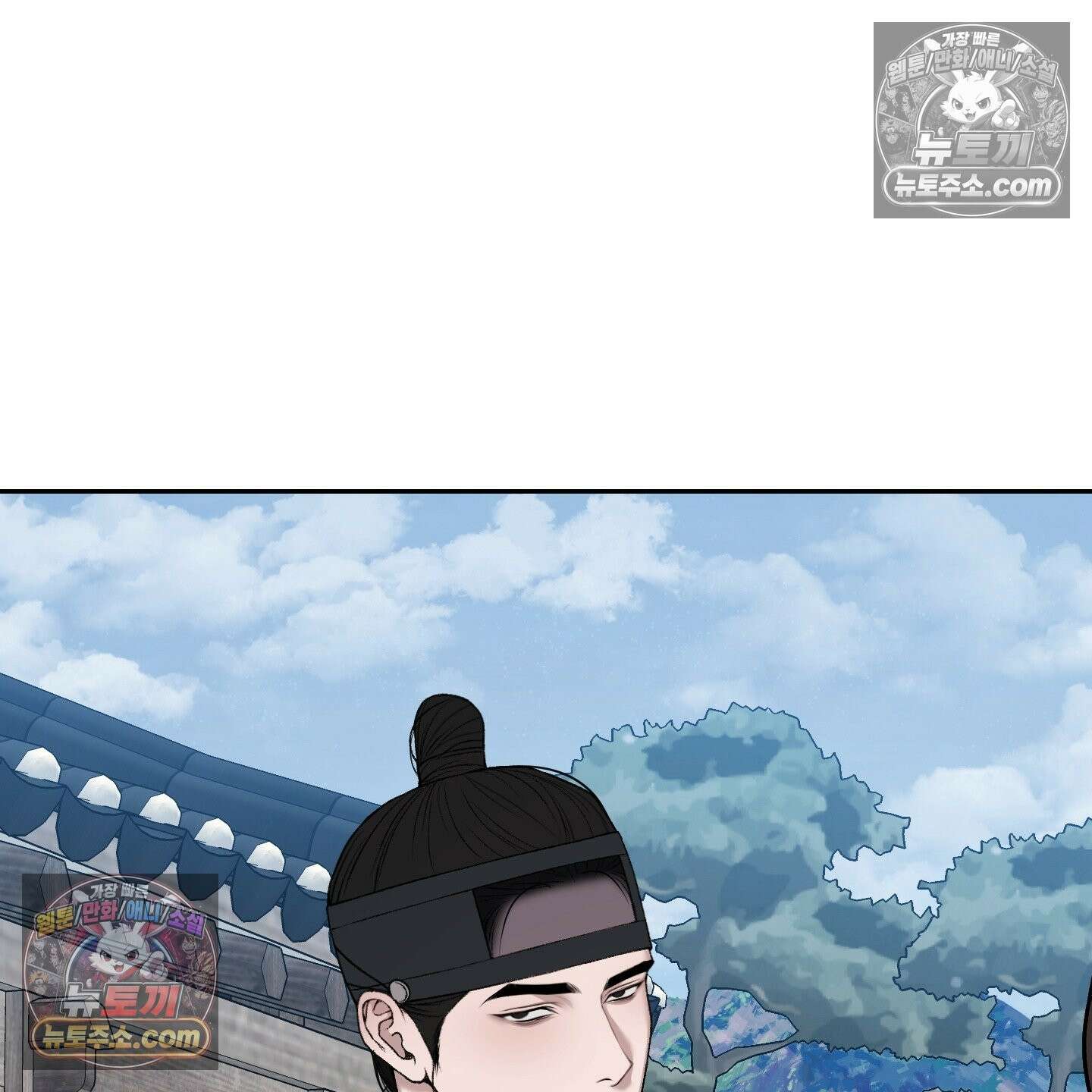 악작 52화 100