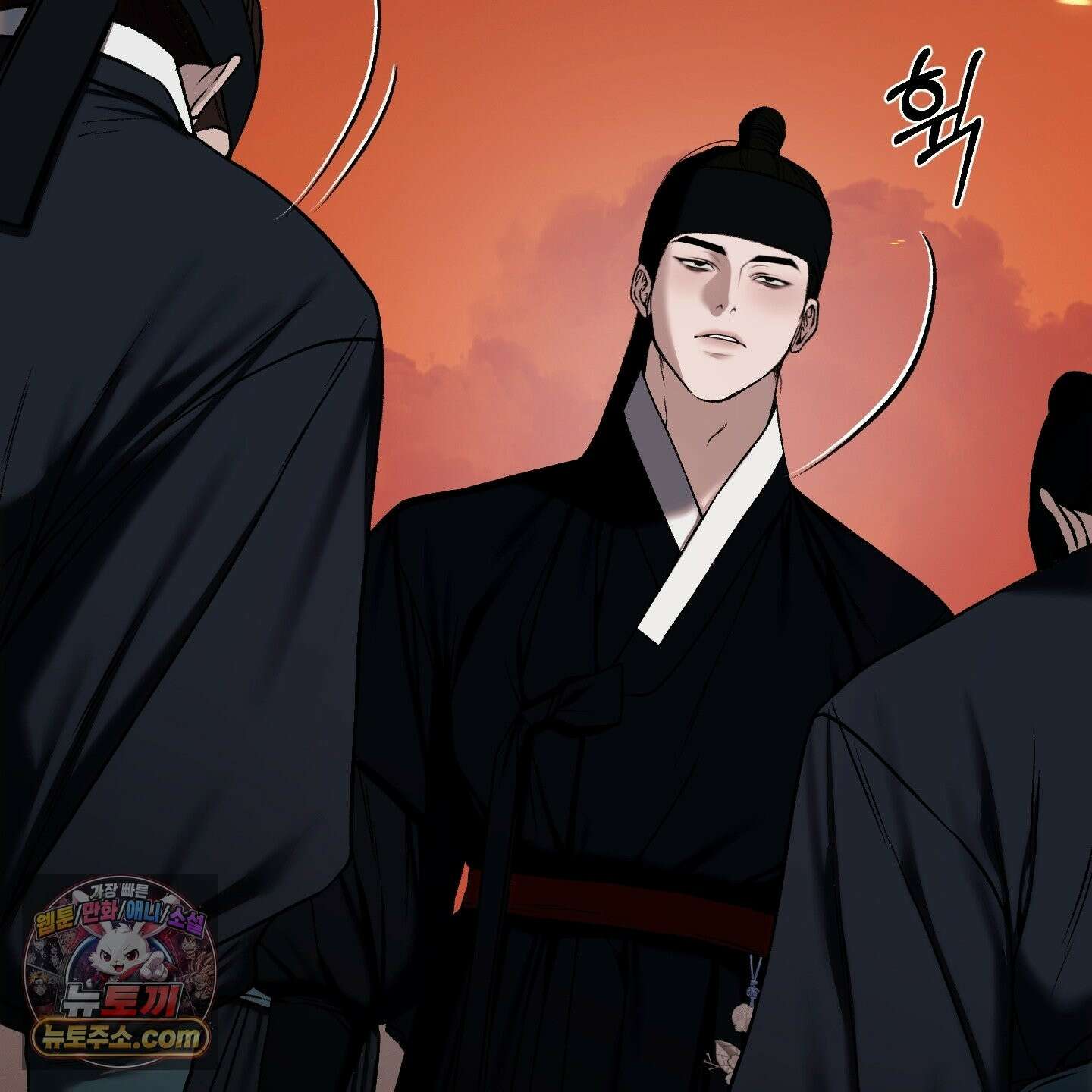 악작 54화 81
