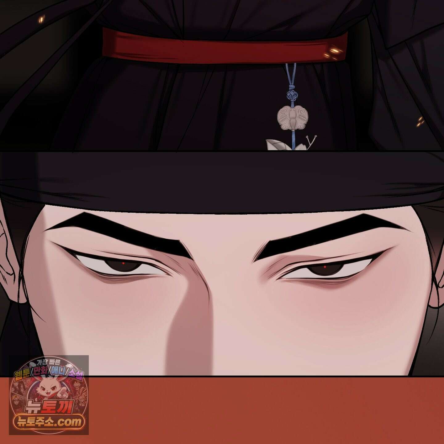 악작 54화 121