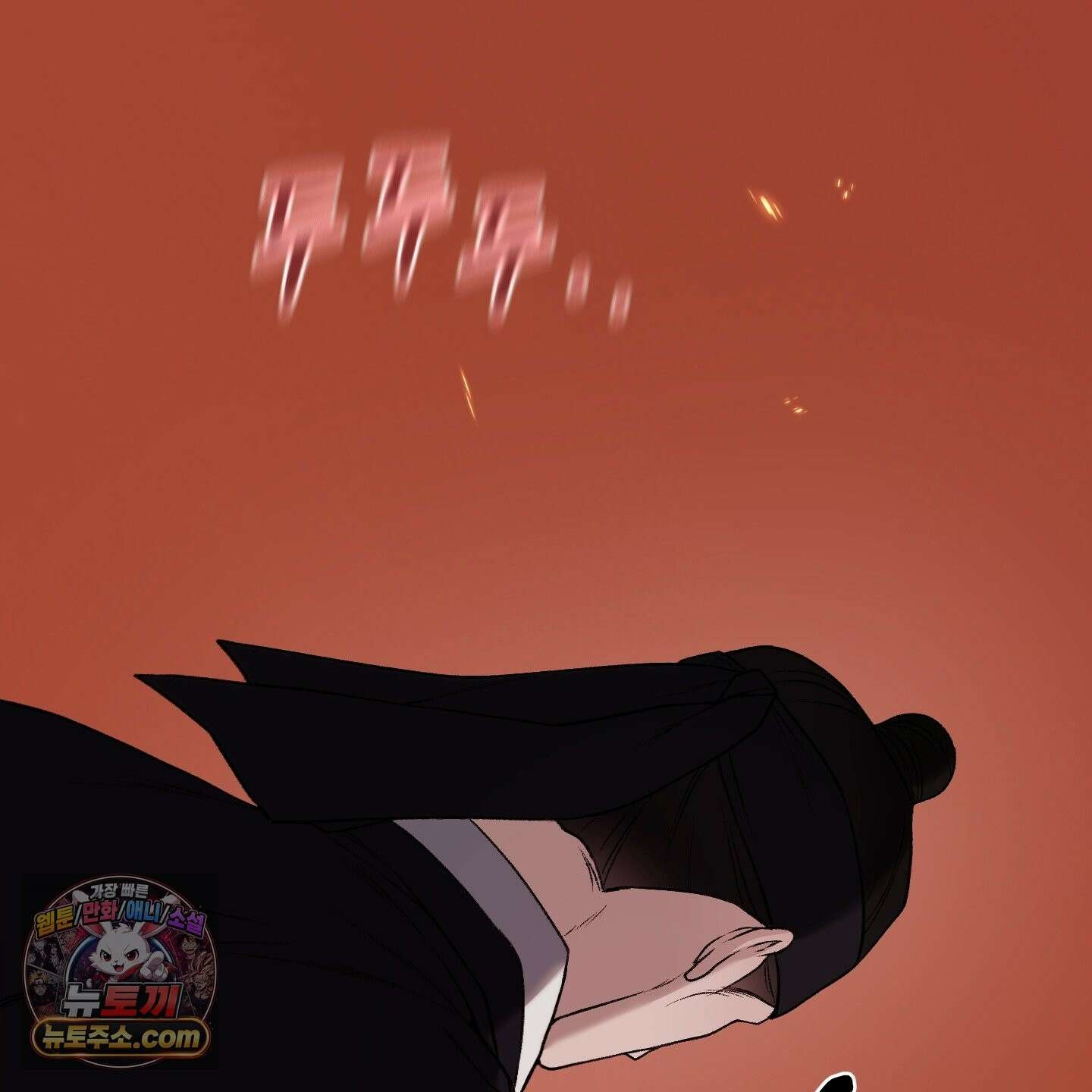 악작 54화 122