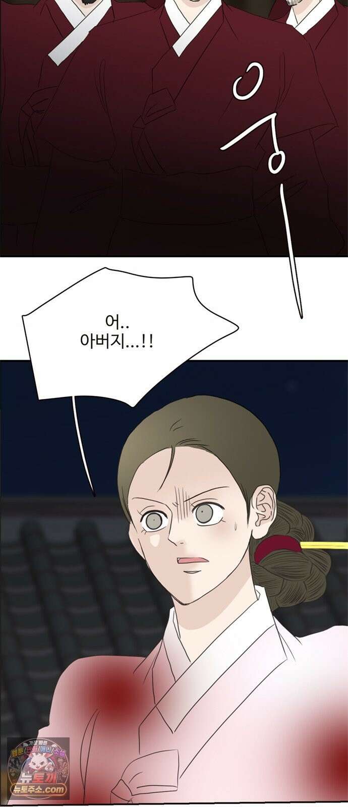 세자와 세자빈의 계약혼인전 132화 - 어찌해야 내가 너희를 잃지 않을 수가 있을까 4