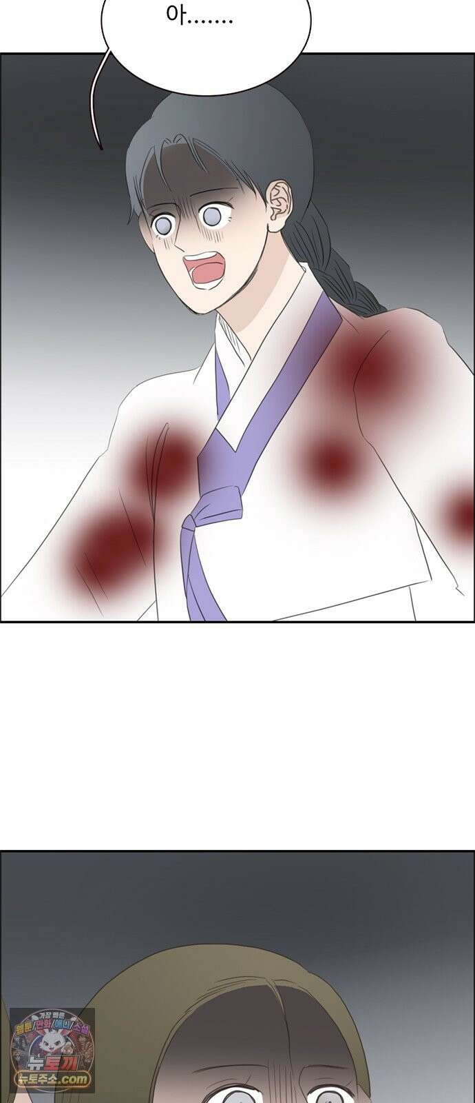세자와 세자빈의 계약혼인전 132화 - 어찌해야 내가 너희를 잃지 않을 수가 있을까 41