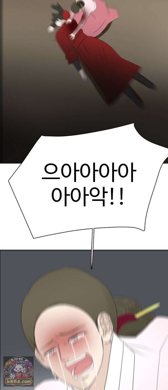 세자와 세자빈의 계약혼인전 132화 - 어찌해야 내가 너희를 잃지 않을 수가 있을까 45
