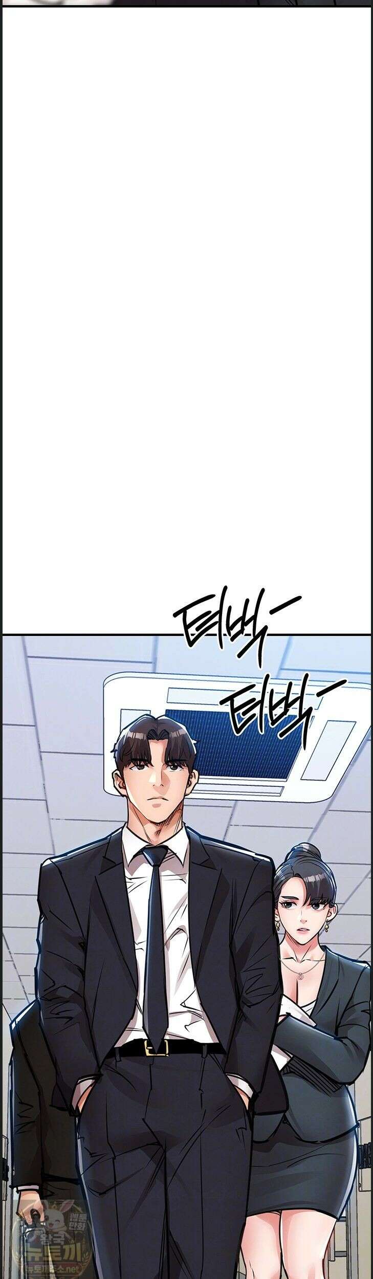 금의환향 58화 11