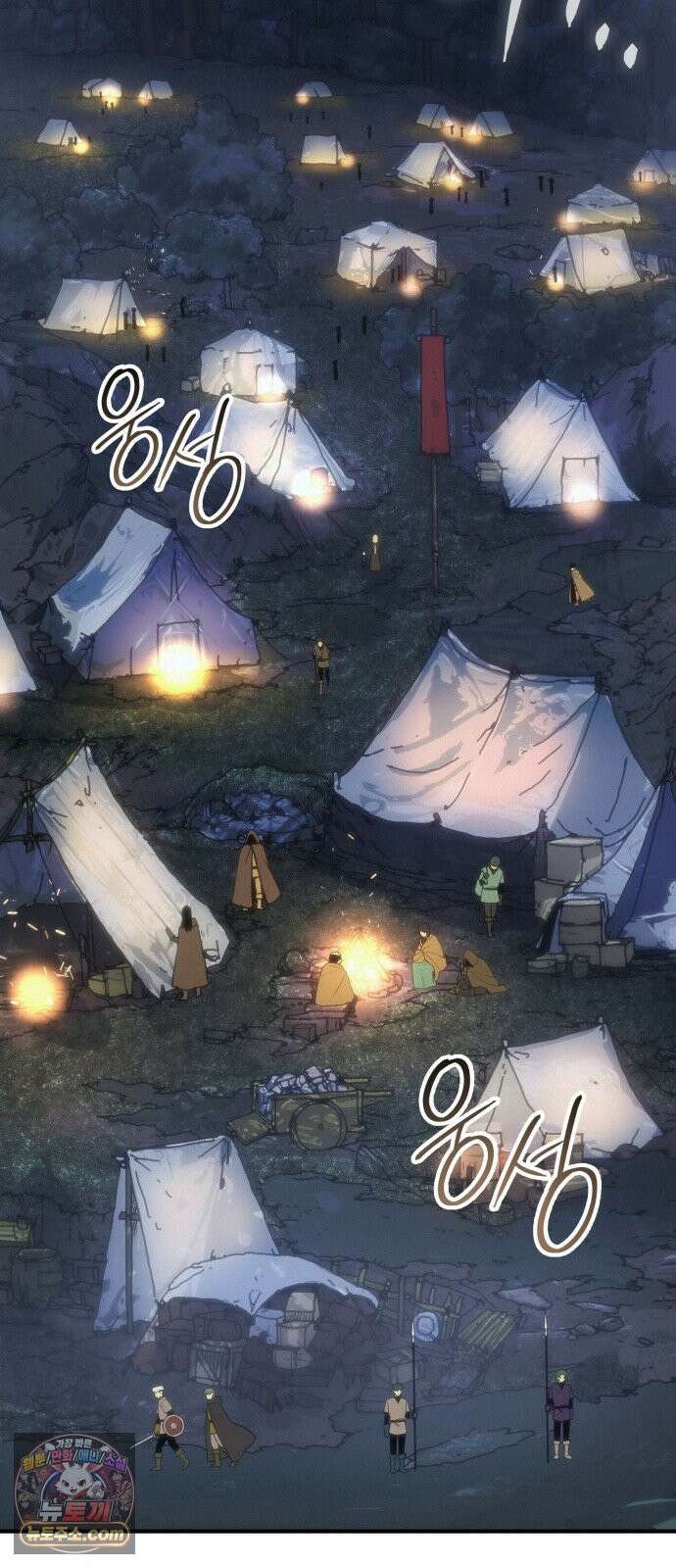 로도스도 전기 : 사령의 여왕 제8화 아버지의 이름으로 16