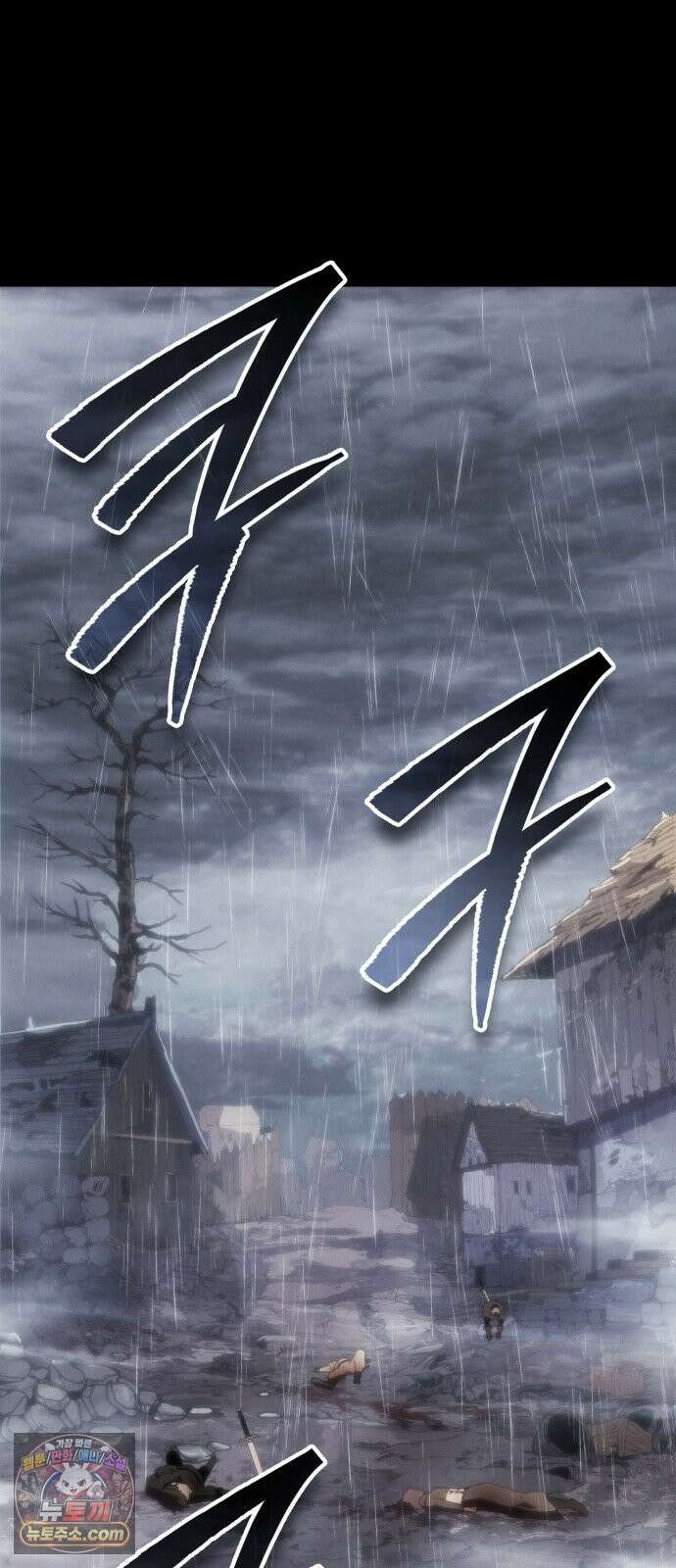 로도스도 전기 : 사령의 여왕 제8화 아버지의 이름으로 24