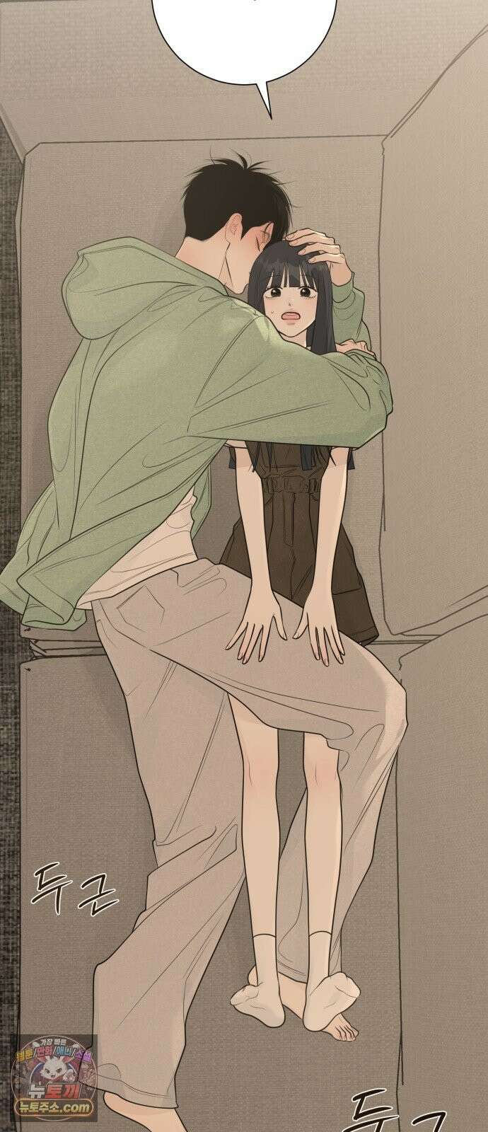 해시태그는 첫사랑 30화 5