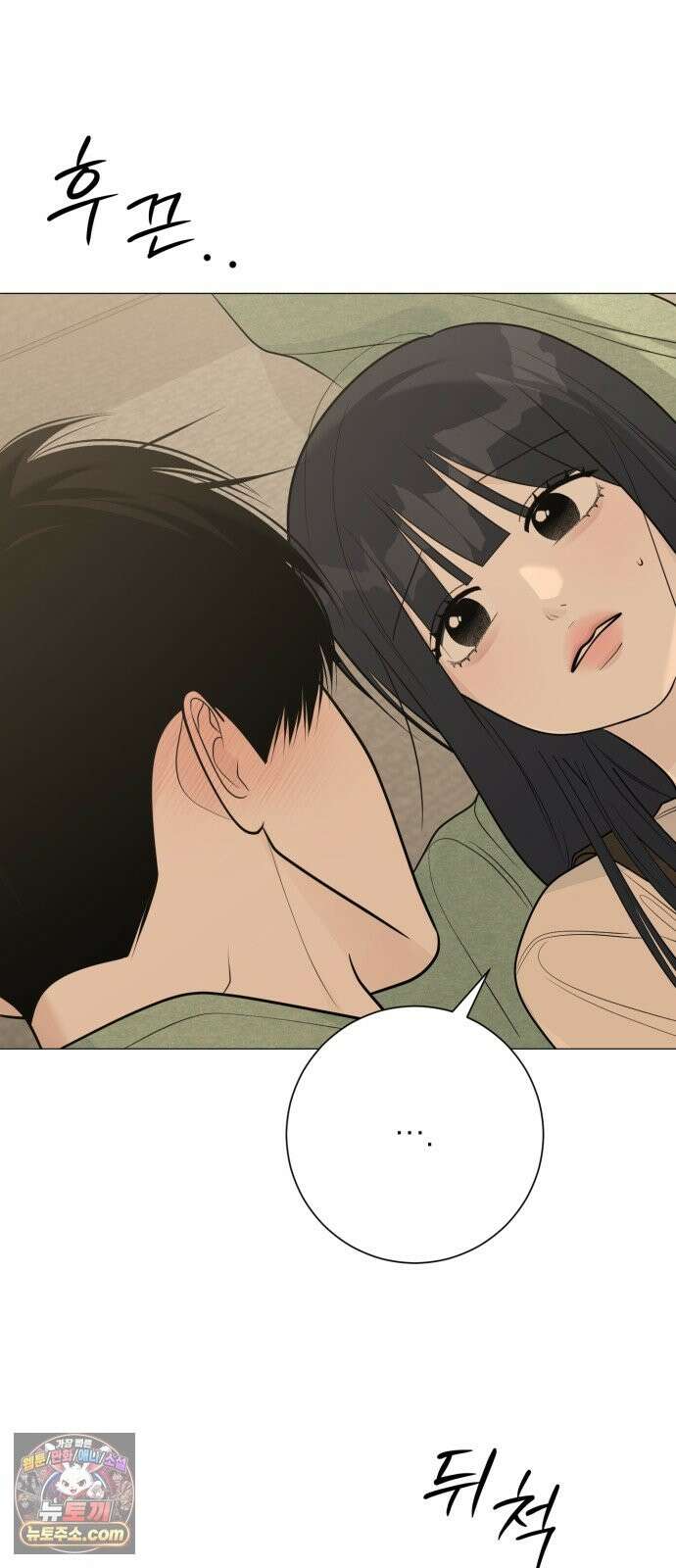 해시태그는 첫사랑 30화 12