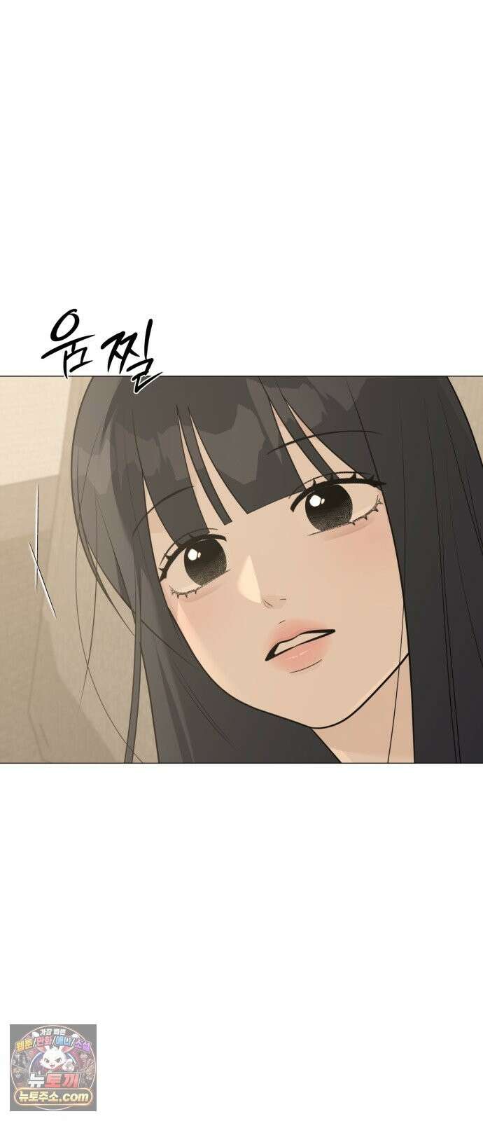 해시태그는 첫사랑 30화 15