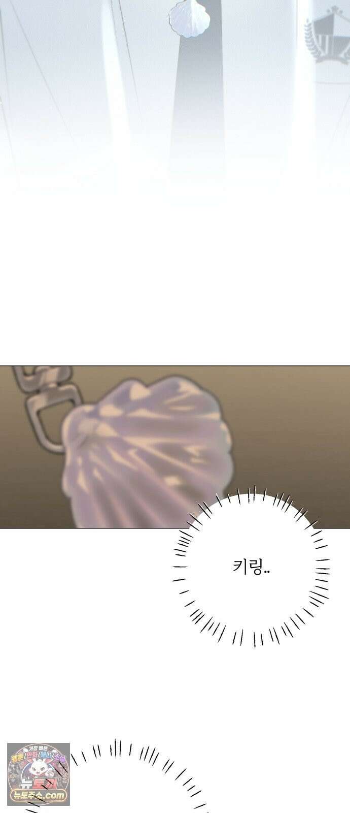 해시태그는 첫사랑 30화 18