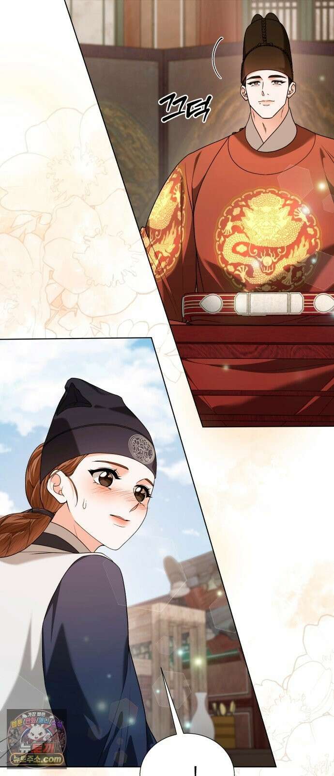 연산군의 셰프로 살아남기 41화 26