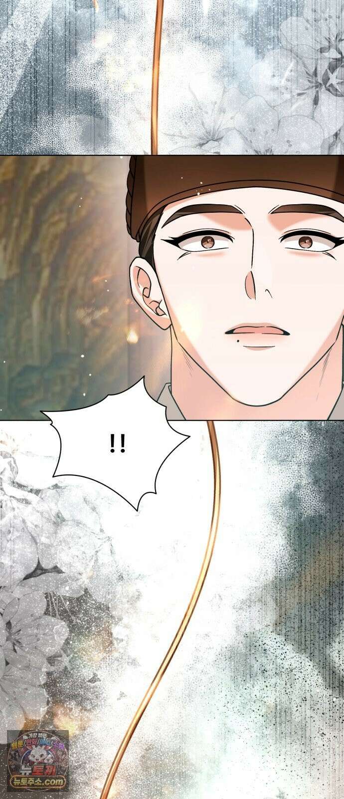 연산군의 셰프로 살아남기 41화 48