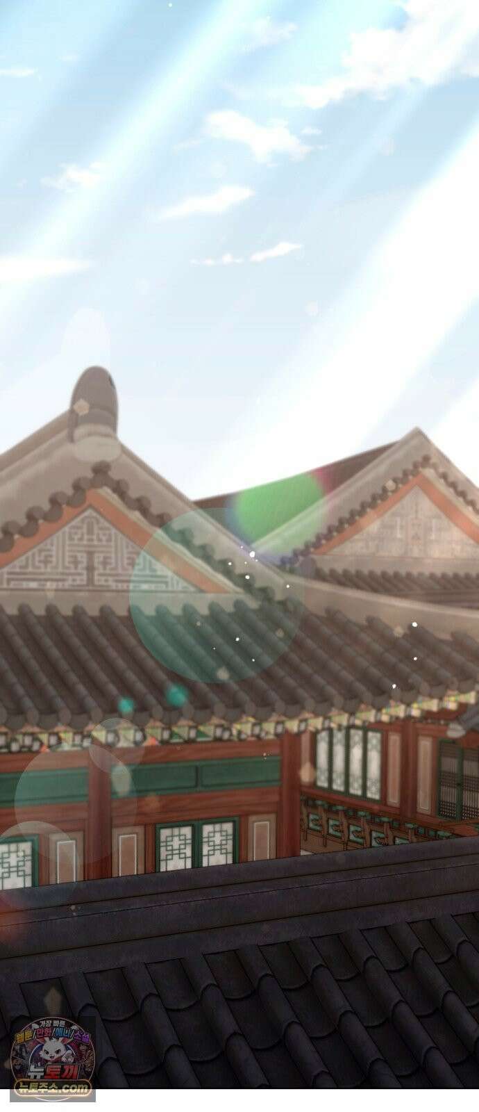 연산군의 셰프로 살아남기 41화 56