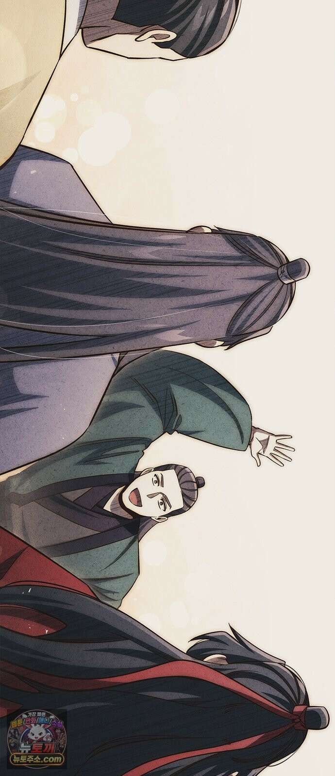 천화서고 대공자 178화 눈물이 날 것 같은지 59