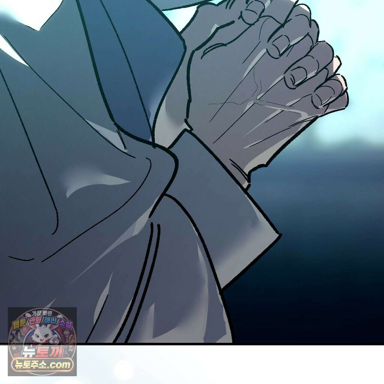 나를 파멸시킬 그대에게 31화 6
