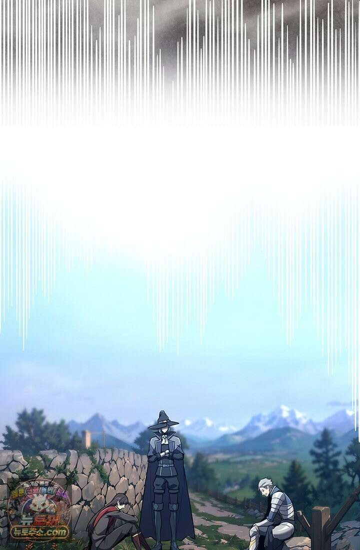 전직고수 142화 3
