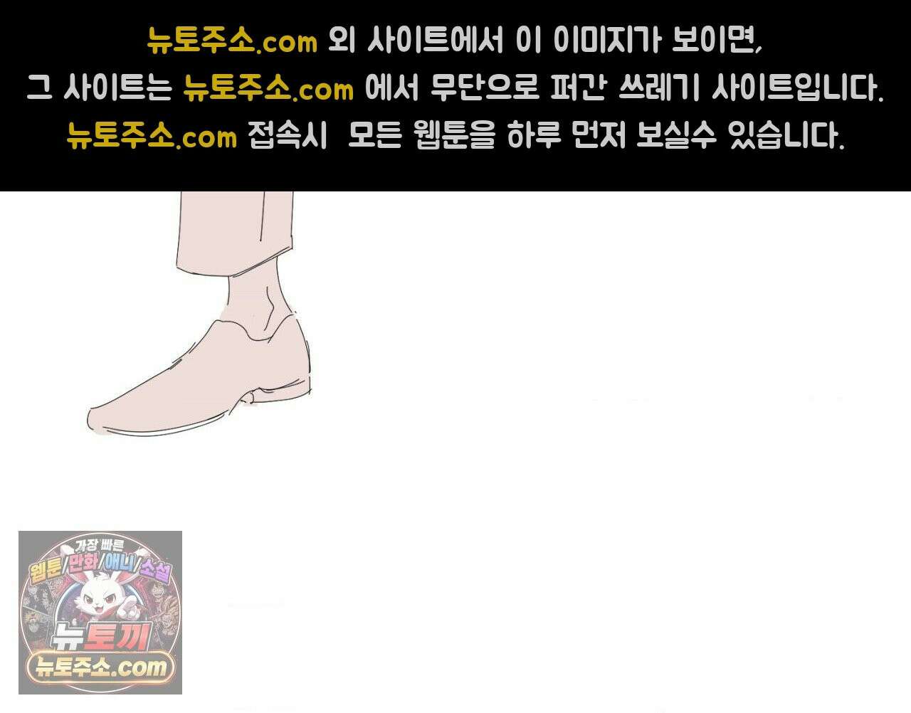 cash or credit (캐시 오어 크레딧) 에필로그 완결 후기 12
